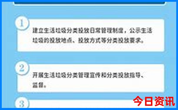 暑假带孩子去哪里旅游最好国内
