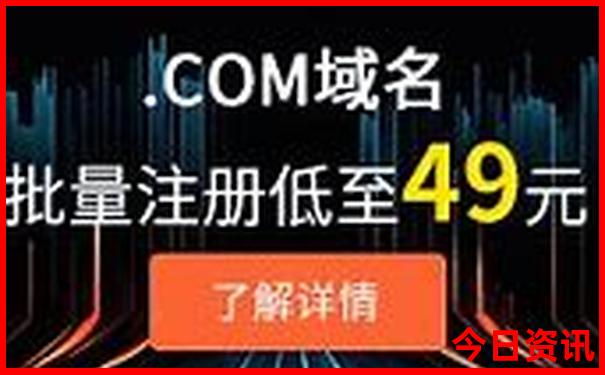 最好看的动画片排行榜前十名