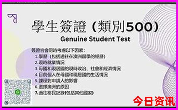 德令哈十大著名景点